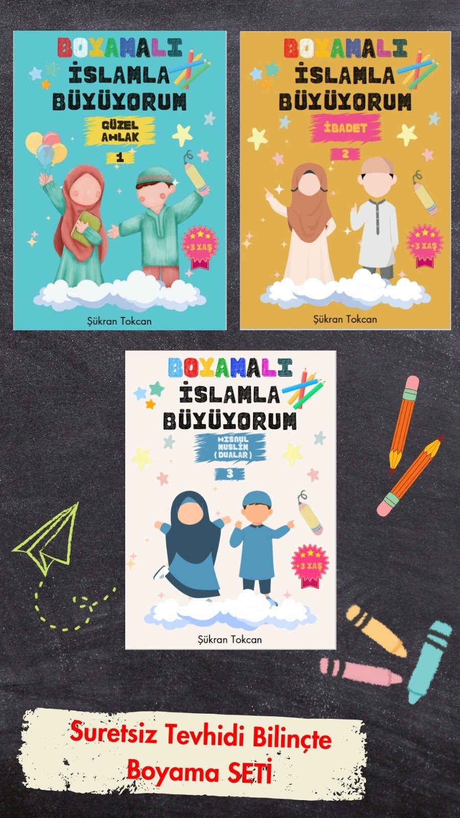 Product Big image