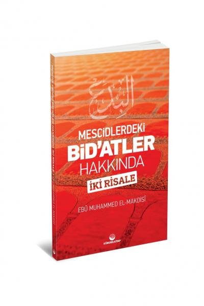 Product Big image