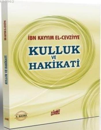 Product Big image