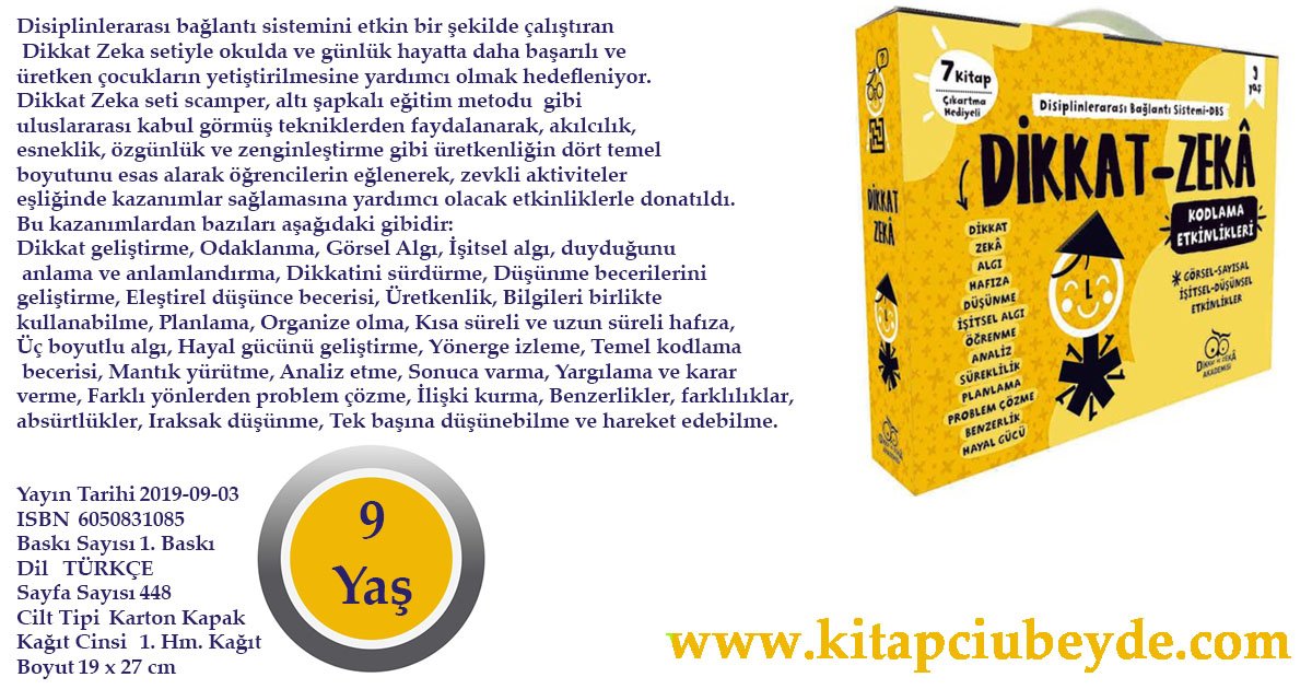 Product Big image