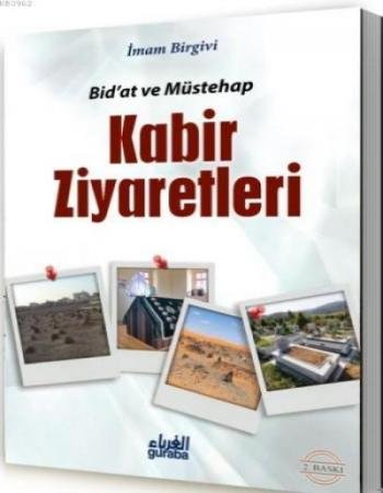 Product Big image