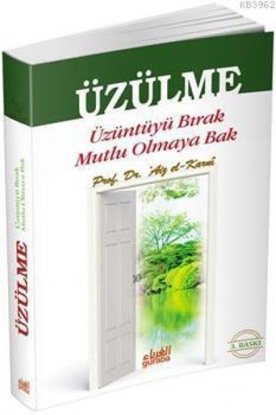 Product Big image
