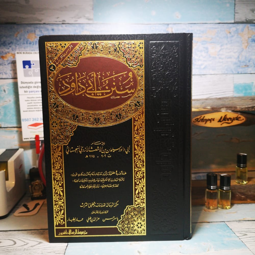 Product Big image