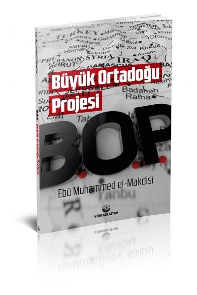 Product Big image