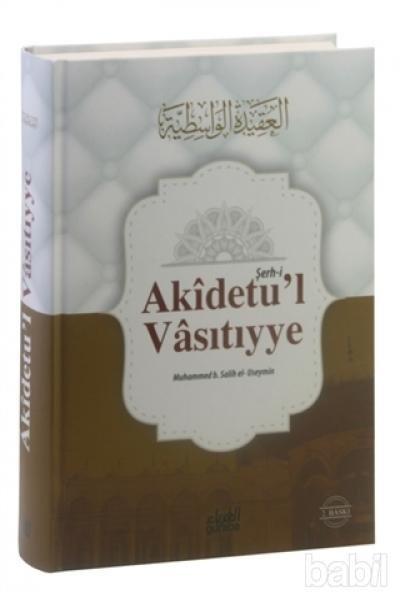 Product Big image