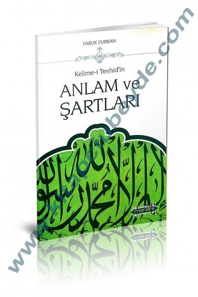 Product Big image