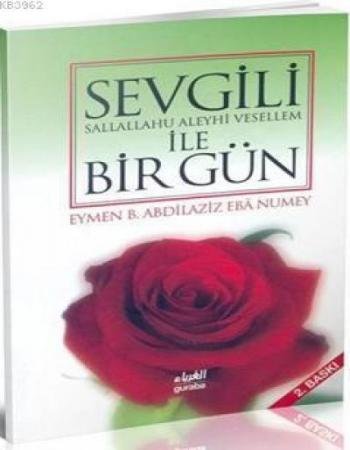 Product Big image
